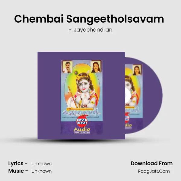 Chembai Sangeetholsavam (M) MP3 Song by P. Jayachandran Cover