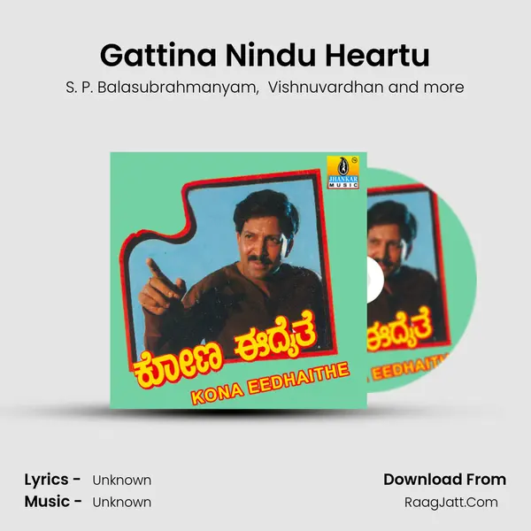 Gattina Nindu Heartu MP3 Song by S. P. Balasubrahmanyam Cover
