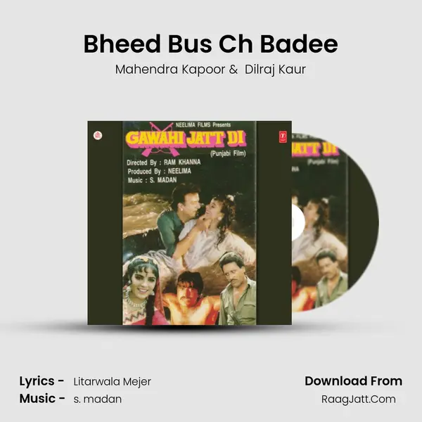 Bheed Bus Ch Badee MP3 Song by Mahendra Kapoor Cover