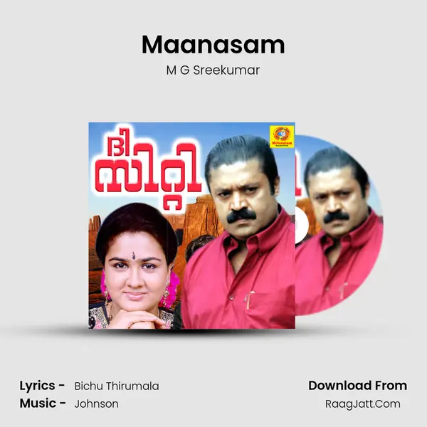 Maanasam MP3 Song by M G Sreekumar Cover