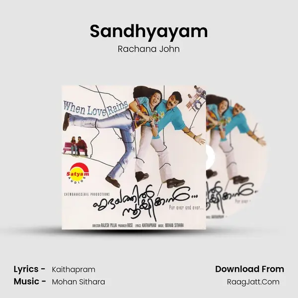 Sandhyayam MP3 Song by Rachana John Cover