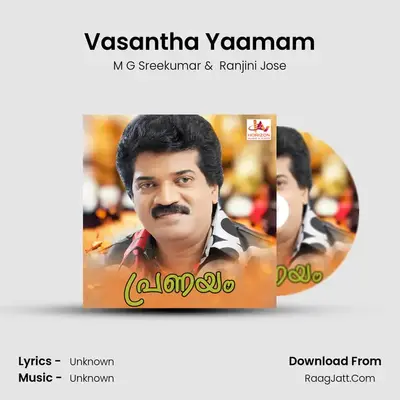 Vasantha Yaamam MP3 Song by M G Sreekumar Cover