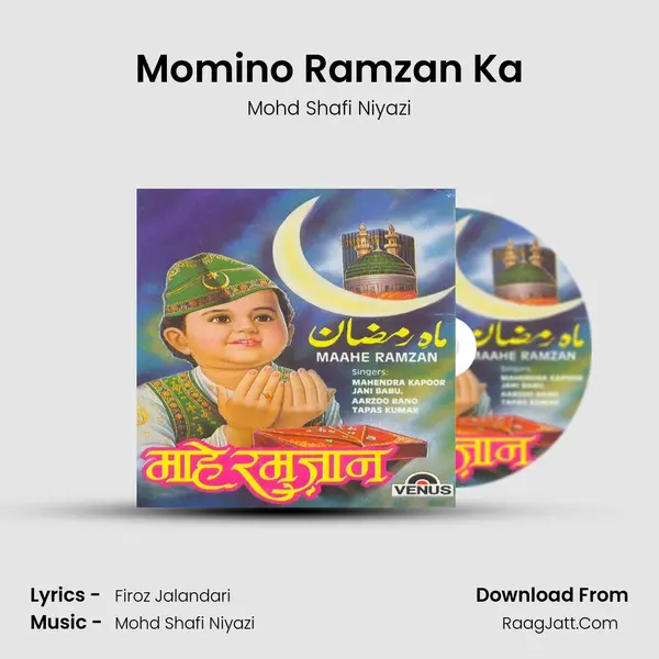 Momino Ramzan Ka MP3 Song by Mohd Shafi Niyazi Cover