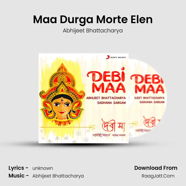 Maa Durga Morte Elen MP3 Song by Abhijeet Bhattacharya Cover
