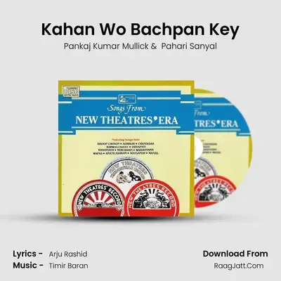 Kahan Wo Bachpan Key MP3 Song by Pankaj Kumar Mullick Cover