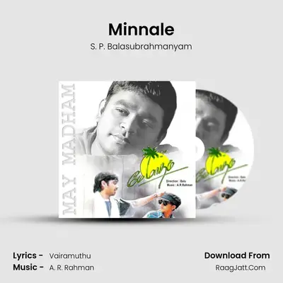 Minnale MP3 Song by S. P. Balasubrahmanyam Cover