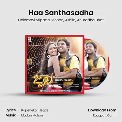 Haa Santhasadha MP3 Song by Chinmayi Sripada Cover