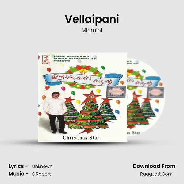 Vellaipani MP3 Song by Minmini Cover
