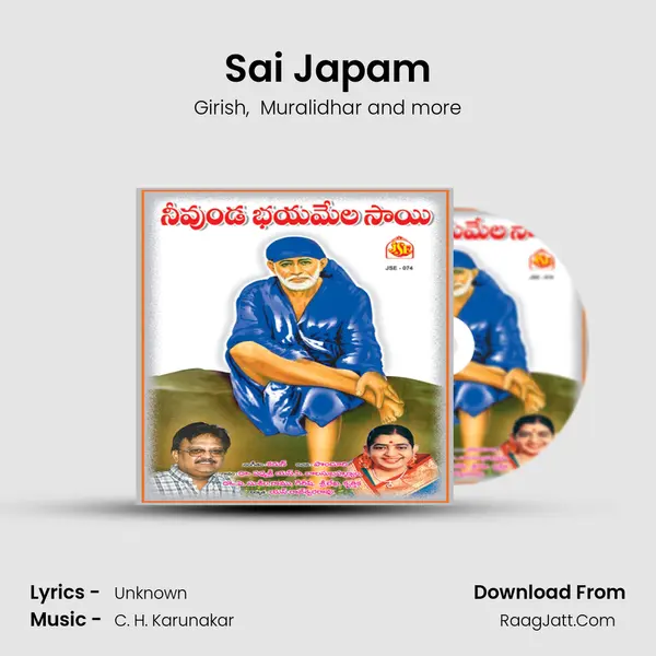 Sai Japam MP3 Song by Girish Cover