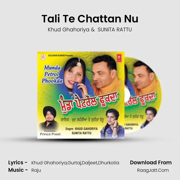 Tali Te Chattan Nu MP3 Song by Khud Ghahoriya Cover
