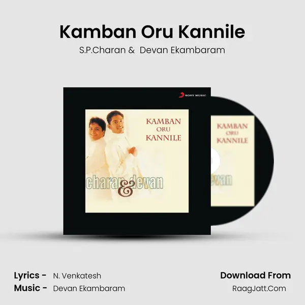 Kamban Oru Kannile MP3 Song by S.P.Charan Cover