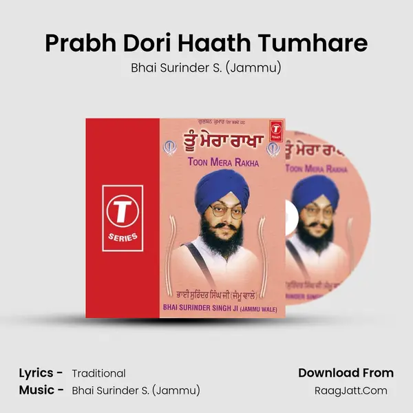 Prabh Dori Haath Tumhare MP3 Song by Bhai Surinder S. (Jammu) Cover