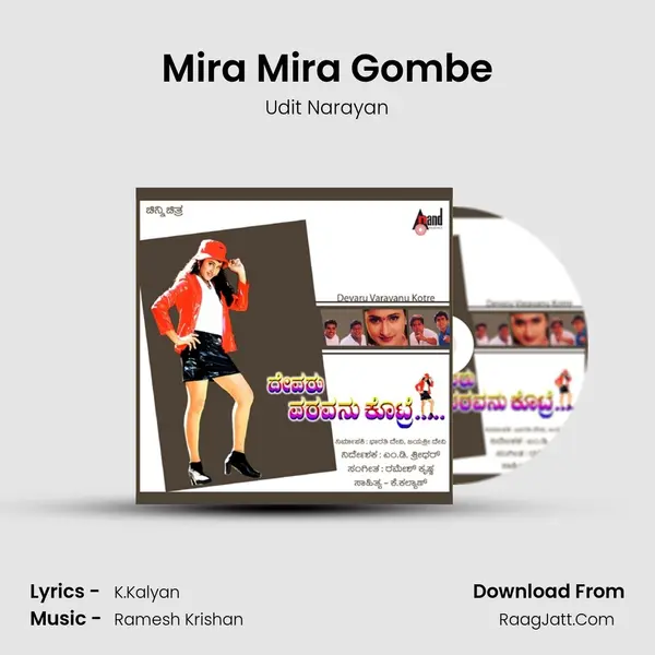 Mira Mira Gombe MP3 Song by Udit Narayan Cover
