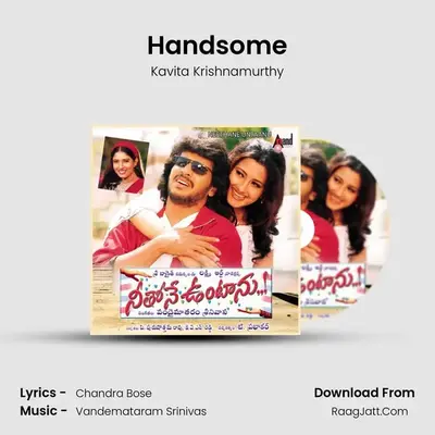 Handsome MP3 Song by Kavita Krishnamurthy Cover