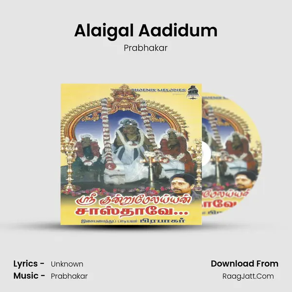 Alaigal Aadidum MP3 Song by Prabhakar Cover