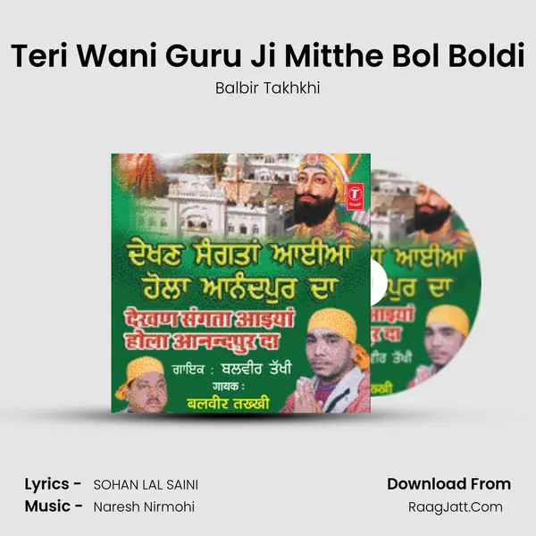 Teri Wani Guru Ji Mitthe Bol Boldi MP3 Song by Balbir Takhkhi Cover