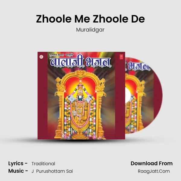 Zhoole Me Zhoole De MP3 Song by Muralidgar Cover