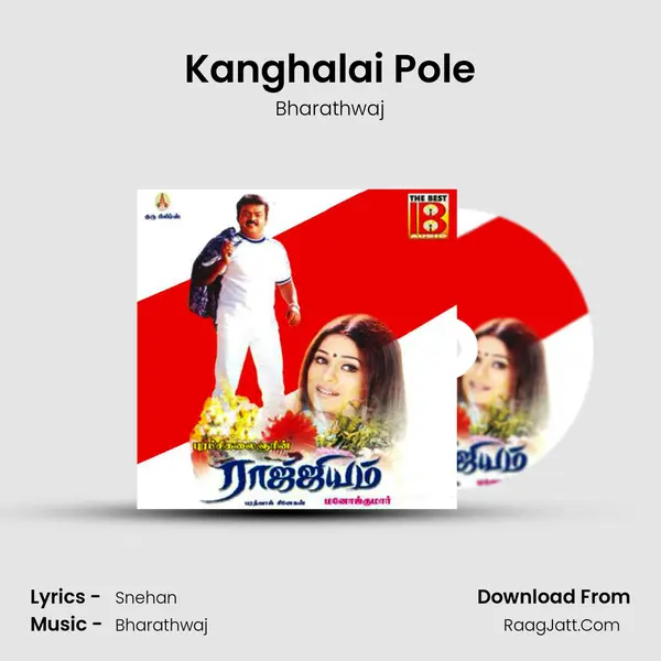 Kanghalai Pole MP3 Song by Bharathwaj Cover