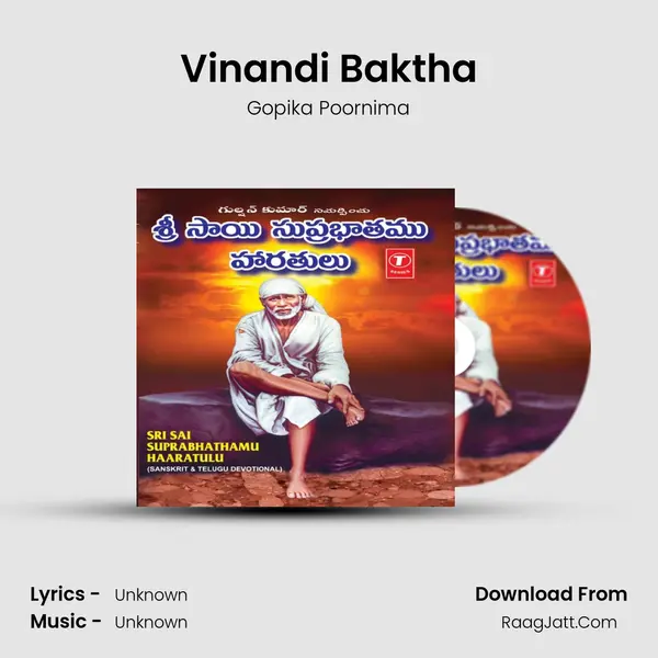 Vinandi Baktha MP3 Song by Gopika Poornima Cover