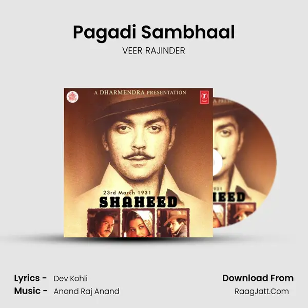 Pagadi Sambhaal mp3 song