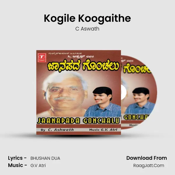Kogile Koogaithe MP3 Song by C Aswath Cover