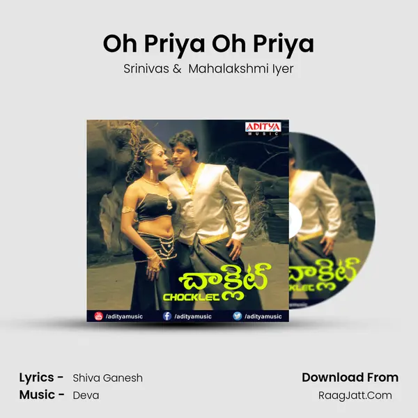 Oh Priya Oh Priya MP3 Song by Srinivas Cover