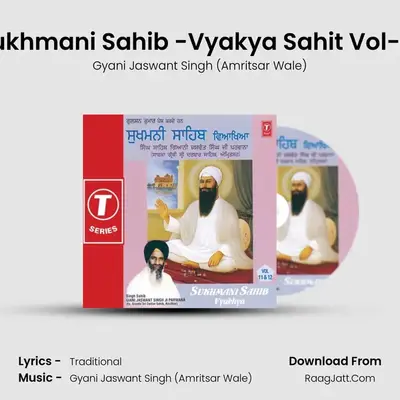 Sukhmani Sahib Vol 10 - Gyani Jaswant Singh (Amritsar Wale)
