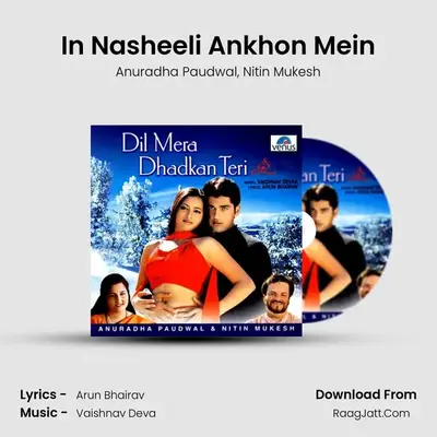 In Nasheeli Ankhon Mein MP3 Song by Anuradha Paudwal Cover