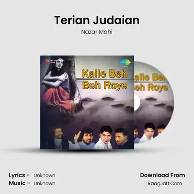Terian Judaian MP3 Song by Nazar Mahi Cover