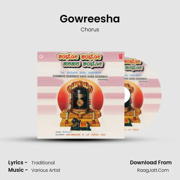 Gowreesha MP3 Song by Chorus Cover