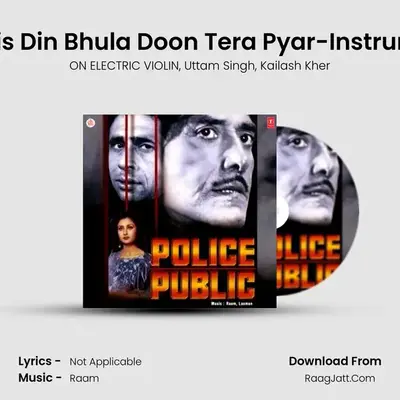 Main Jis Din Bhula Doon Tera Pyar-Instrumental MP3 Song by ON ELECTRIC VIOLIN Cover