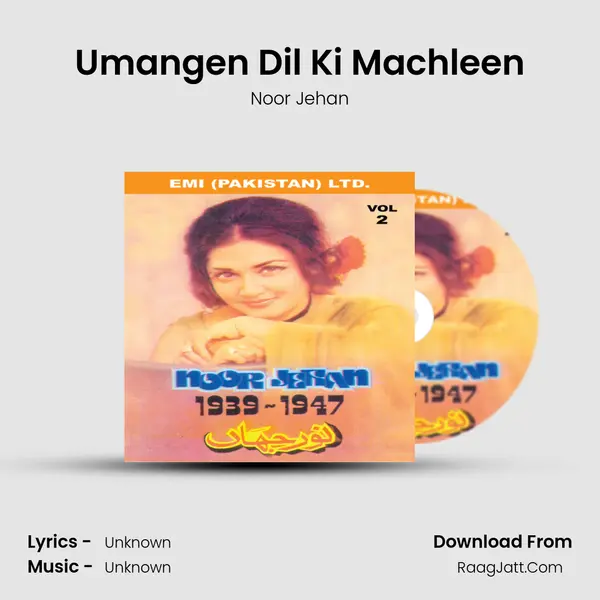 Umangen Dil Ki Machleen MP3 Song by Noor Jehan Cover
