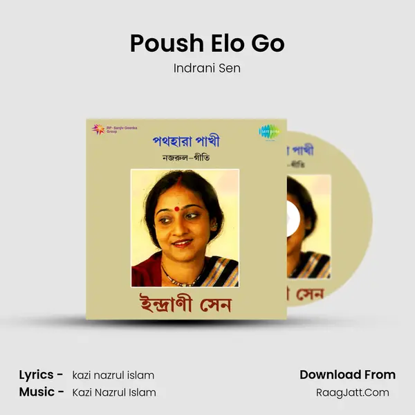 Poush Elo Go MP3 Song by Indrani Sen Cover
