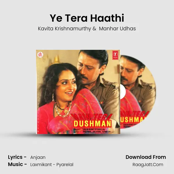 Ye Tera Haathi MP3 Song by Kavita Krishnamurthy Cover