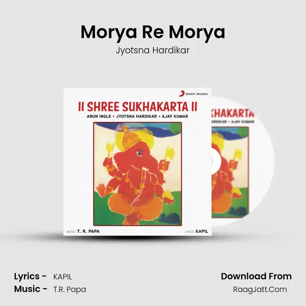 Morya Re Morya MP3 Song by Jyotsna Hardikar Cover