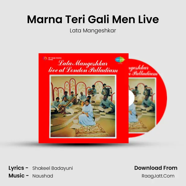 Marna Teri Gali Men Live MP3 Song by Lata Mangeshkar Cover