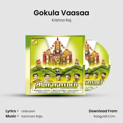 Gokula Vaasaa MP3 Song by Krishna Raj Cover