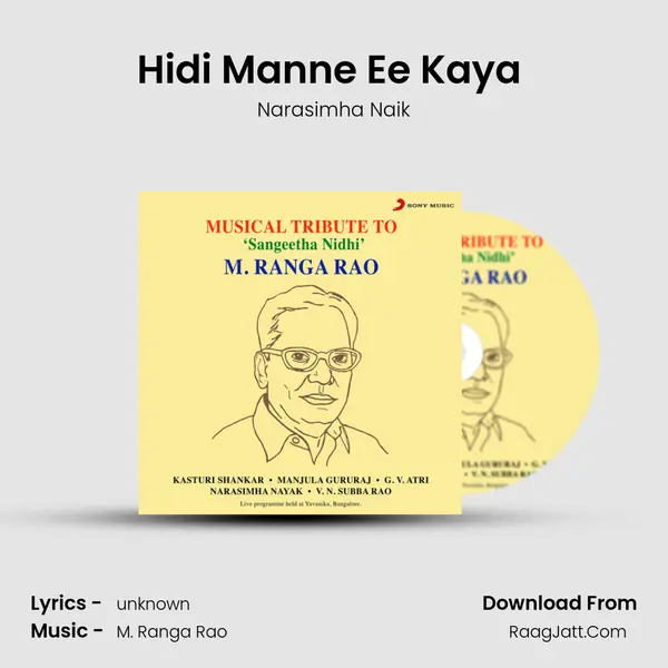 Hidi Manne Ee Kaya (Live) MP3 Song by Narasimha Naik Cover