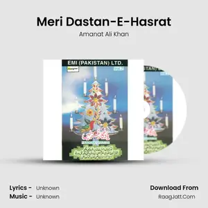 Meri Dastan-E-Hasrat Cover