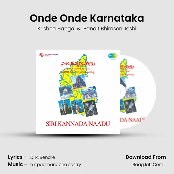 Onde Onde Karnataka MP3 Song by Krishna Hangal Cover