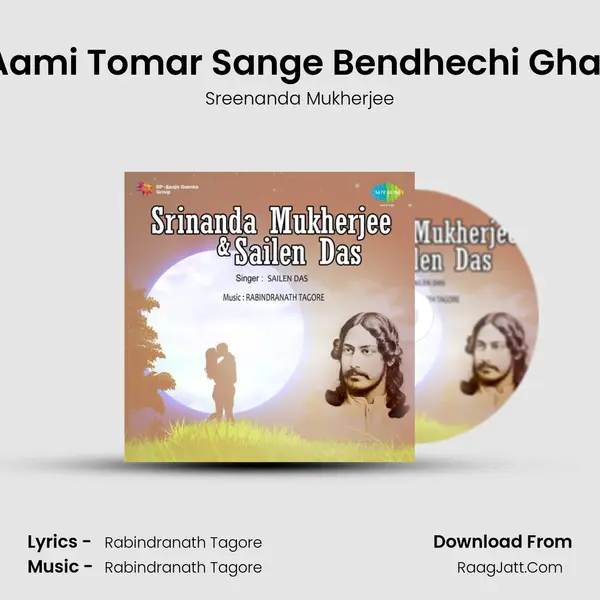 Aami Tomar Sange Bendhechi Ghar MP3 Song by Sreenanda Mukherjee Cover