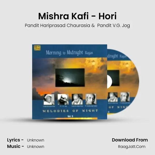 Mishra Kafi - Hori MP3 Song by Pandit Hariprasad Chaurasia Cover