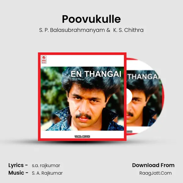 Poovukulle MP3 Song by S. P. Balasubrahmanyam Cover