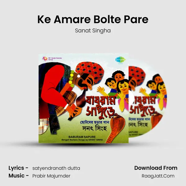 Ke Amare Bolte Pare MP3 Song by Sanat Singha Cover