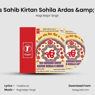 Rehraas Sahib Kirtan Sohila Ardas & Simran MP3 Song by Ragi Major Singh Cover