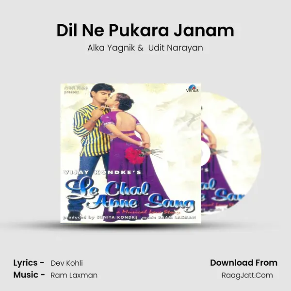 Dil Ne Pukara Janam MP3 Song by Alka Yagnik Cover