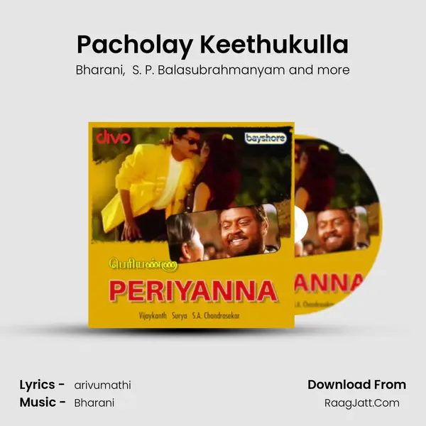 Pacholay Keethukulla MP3 Song by Bharani Cover