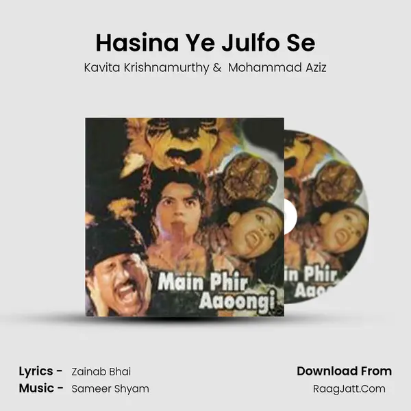 Hasina Ye Julfo Se MP3 Song by Kavita Krishnamurthy Cover