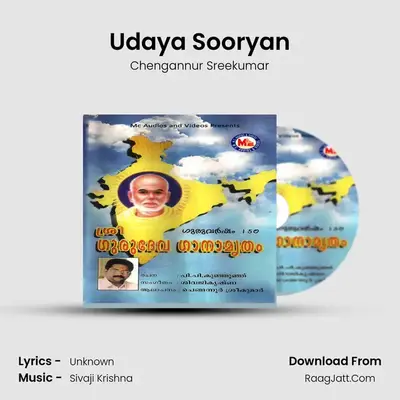 Udaya Sooryan MP3 Song by Chengannur Sreekumar Cover