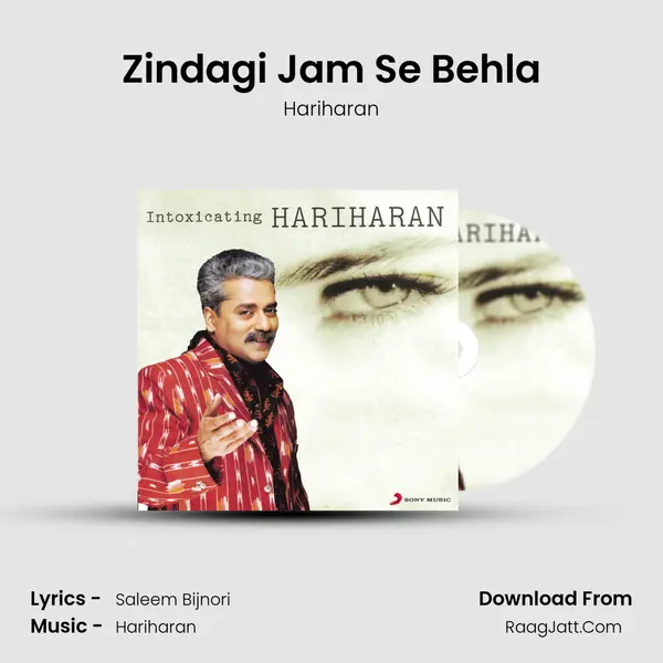Zindagi Jam Se Behla MP3 Song by Hariharan Cover